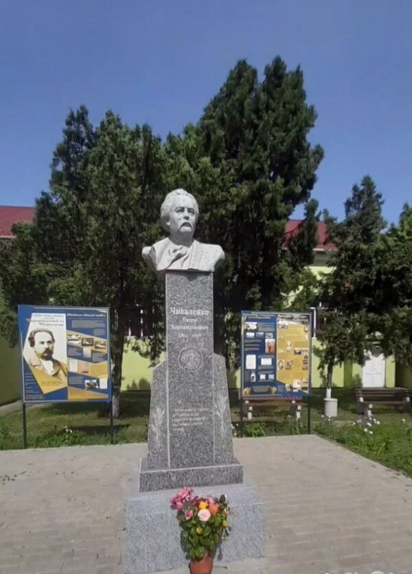 Інтелектуальний тур «Повернення із забуття. Євген Чикаленко» - Зображення 5